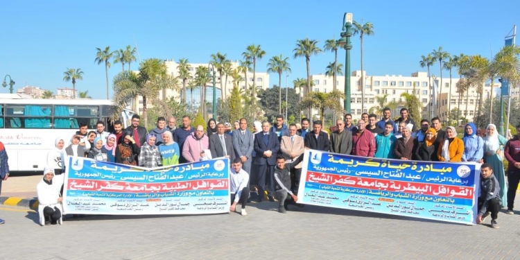 جامعة كفرالشيخ تواصل قوافلها الطبية والبيطرية إلى مطوبس ضمن مبادرة “حياة كريمة”