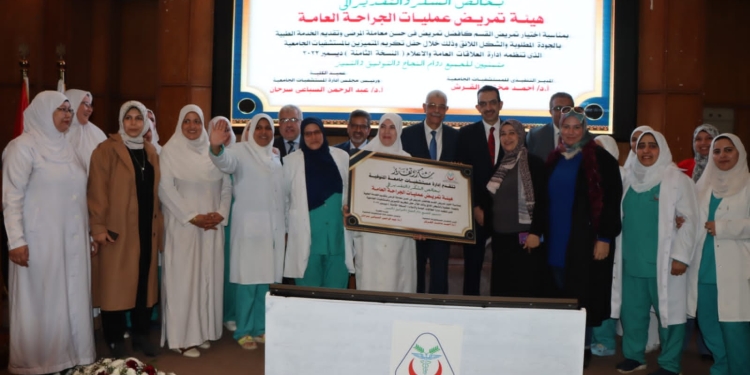 رئيس جامعة المنوفية: المستشفيات الجامعية تقدم خدمة طبية راقية