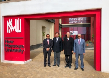 اتفاقية تعاون مشترك بين الجامعات الأهلية الدولية