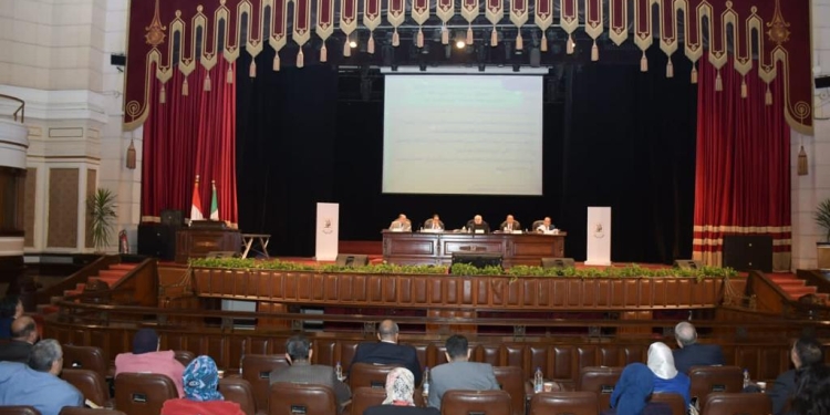 مجلس جامعة القاهرة