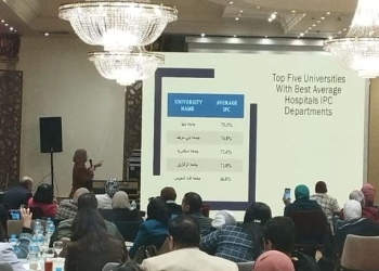 مستشفى جامعة بنها تحصد المركز الأول على مستوى المستشفيات الجامعية في مكافحة العدوى