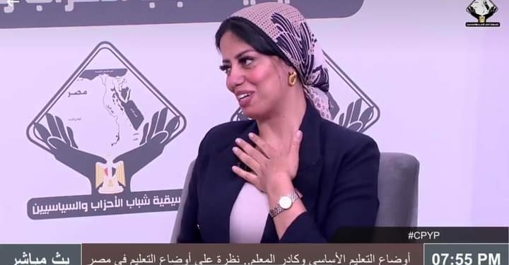 رشا كليب: المعلم هو البطل الحقيقي بعملية تطوير التعليم