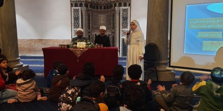 ملتقى الطفل بالجامع الأزهر يواصل ترسيخ القيم الأخلاقية في نفوس النشء