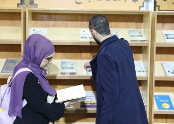 ﻿جناح الأزهر يقدم ١٠٠ كتاب بأسعار لا تتجاوز عشر جنيهات للكتاب الواحد