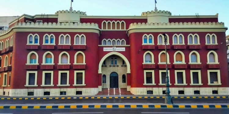 جامعة الإسكندرية