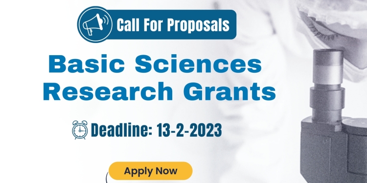 البحث العلمي تعلن نداء بحثي لدعم مشروعات في مجال "العلوم الأساسية"