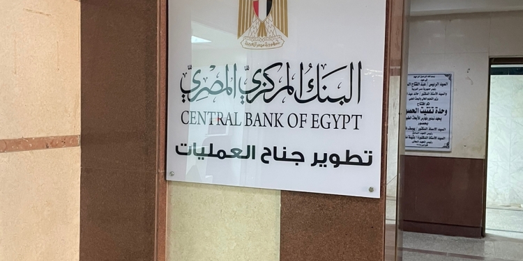 معهد تيودور بلهارس يفتتح 5 غرف عمليات مطورة بنظام الكبسولة بتكلفة 52 مليون جنيه