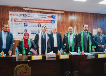 جامعة سوهاج تمنح باحث من ذوي الإعاقة البصرية درجة الماجستير في الدراسات الإسلامية