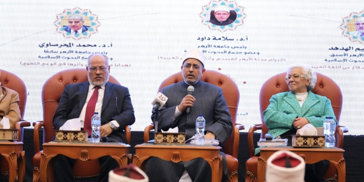 ﻿المشاركون في ندوة مجلة الأزهر يشيدون بقرار رئيس جامعة الأزهر إلزام أعضاء هيئة التدريس التحدث باللغة العربية الفصحى في التدريس