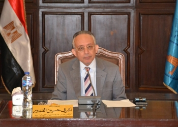 جامعة الإسكندرية