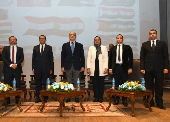 مؤتمر تعليم الكبار