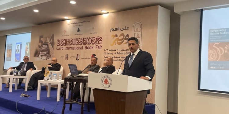 بمعرض الكتاب بمشاركة أبو الغيط وفهمي والفقى وتوفيق: ندوة لوزراء الخارجية والسفراء تدشن لإعداد مرجع مؤلفات الدبلوماسيين لعمرو الجويلى