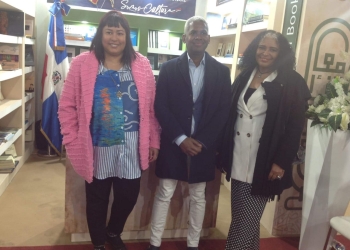 ﻿القائم بأعمال سفارة الدومينيكان بالقاهرة: مشاركة بلاده بمعرض الكتاب حدث تاريخي