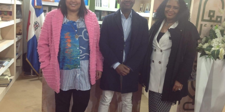 ﻿القائم بأعمال سفارة الدومينيكان بالقاهرة: مشاركة بلاده بمعرض الكتاب حدث تاريخي