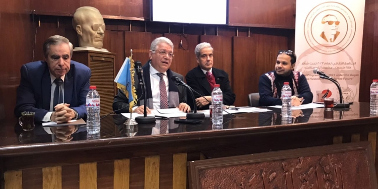 ﻿انطلاق البرنامج للثقافي "طه حسين مشروعاً للمستقبل" لعام ٢٠٢٣