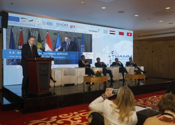 ﻿افتتاح المؤتمر الإقليمي الثاني لبرنامج THAMMحول برامج تنقل اليد العاملة بين شمال أفريقيا وأوروبا