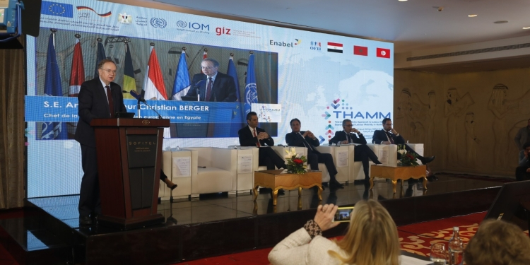 ﻿افتتاح المؤتمر الإقليمي الثاني لبرنامج THAMMحول برامج تنقل اليد العاملة بين شمال أفريقيا وأوروبا