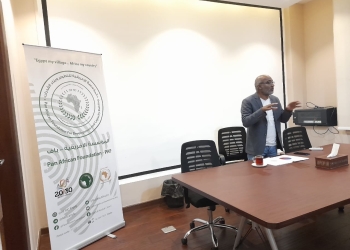 ﻿المؤسسة الأفريقية بالقاهرة : انطلاق دورة المذيع الشامل للافارقة