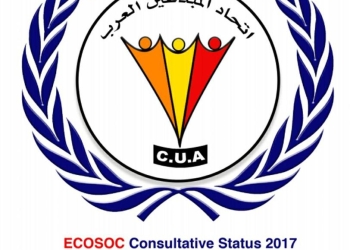 ﻿اتحاد المبدعين العرب" يطلق "وسام الإبداع الاقتصادي" من الإمارات