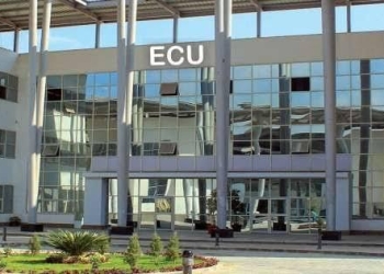 فتح باب القبول بكليات الجامعة المصرية الصينية للفصل الدراسي الثاني  