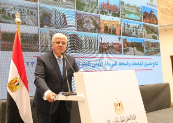 الدكتور أيمن عاشور وزير التعليم العالي والبحث العلمي