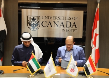 الجامعات الكندية بالعاصمة الإدارية الجديدة توقع بروتوكول تعاون مع جامعة أم القيوين الإماراتية