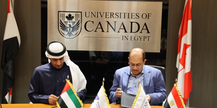 الجامعات الكندية بالعاصمة الإدارية الجديدة توقع بروتوكول تعاون مع جامعة أم القيوين الإماراتية