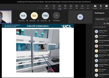 كلية الصيدلة جامعة حلوان تنظم ويبنار دولي