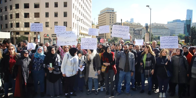 إضراب تحذيري لمعلمي المدارس الخاصة في لبنان