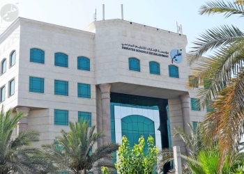 الإمارات تعلن نتائج الفصل الدراسي الأول للعام الجاري غداً الخميس