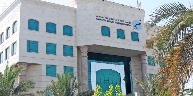 الإمارات تعلن نتائج الفصل الدراسي الأول للعام الجاري غداً الخميس