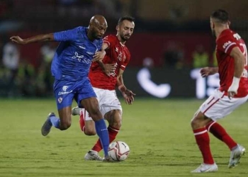 مدير مجلس أبو ظبي الرياضي: طرح 30 ألف تذكرة للسوبر المصري بين الأهلي والزمالك السبت