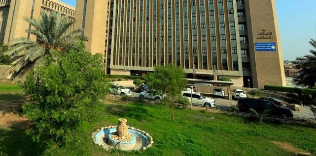 وزارة التعليم العراقية تعلن عن توفير منح دراسية للطلبة الأجانب