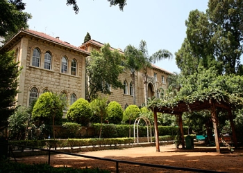 ممولة بالكامل ... الجامعة اللبنانية الأمريكية تقدم منح للدراسات العليا