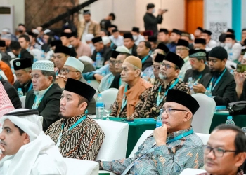 انطلاق أعمال ملتقى خريجي جامعات السعودية في دول شرق آسيا