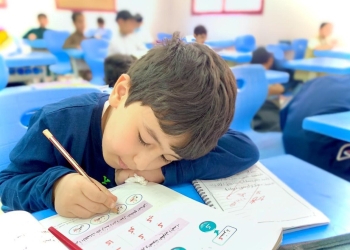 السعودية تعلن بدء اختبارات الصف الدراسي الثاني يوم الأحد المقبل