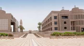 اختتام مهرجان تراث الشعوب الثالث بجامعة الملك عبدالعزيز السعودية