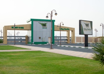 جامعة بيشة السعودية تختتم الحملة التوعوية "سجل وأنقذ حياة"