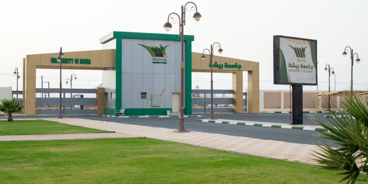 جامعة بيشة السعودية تختتم الحملة التوعوية "سجل وأنقذ حياة"