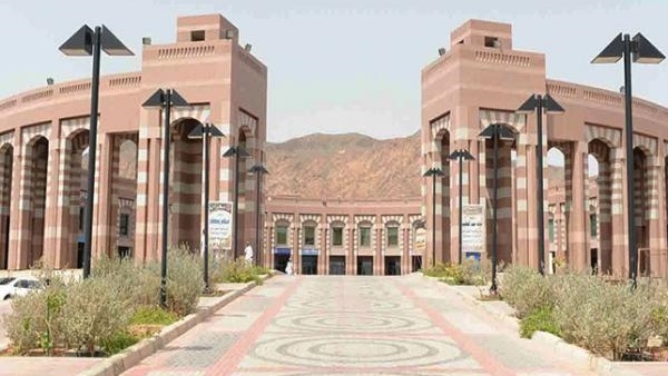 جامعة طيبة السعودية تشارك في "المؤتمر الدولي للتعليم المحاسبي"