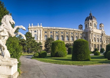 ب 6 ميزات ... جامعة فيينا تقدم منح دراسية ممولة مجاناً