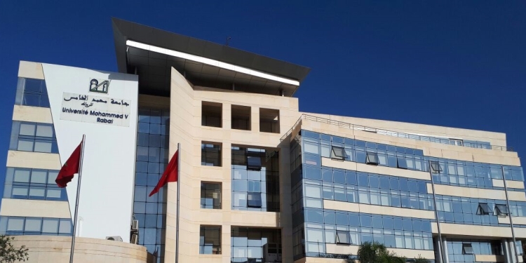 جامعة محمد الخامس تفوز بجائزة التميز الحكومي العربي لتطوير التعليم 2023