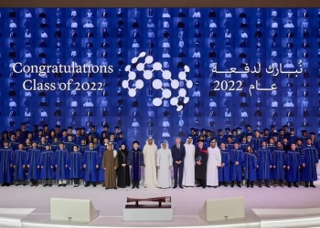 جامعة محمد بن زايد للذكاء الاصطناعي تحتفل بتخريج أول دفعة