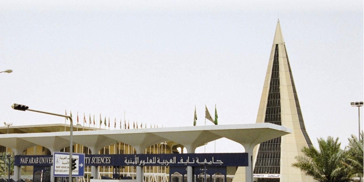 جامعة نايف السعودية تنظم مؤتمر "العدالة التصالحية في السياسة الجنائية المعاصرة" في عمّان