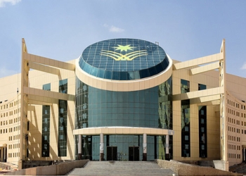 جامعة نجران السعودية تعلن اطلاق الملتقى القانوني الأول