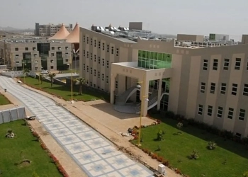 جامعة الملك سعود السعودية تنظم المؤتمر والمعرض الدولي للعلوم