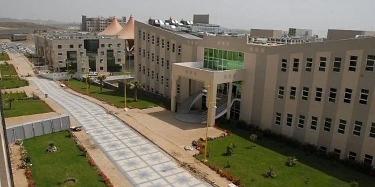 جامعة الملك سعود السعودية تنظم المؤتمر والمعرض الدولي للعلوم