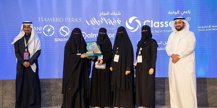 بمشاركة أكثر من 30 دولة ... اختتام فعاليات ملتقى التوجهات العالمية في التعليم الإلكتروني في السعودية