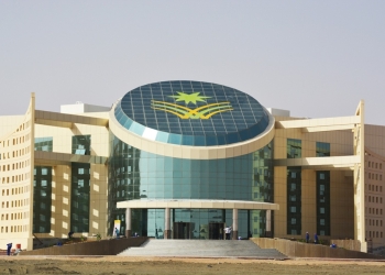 جامعة نجران السعودية تنفذ برنامجاً توعوياً لمرضى السكري