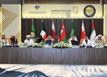 جامعة الإمام عبدالرحمن بن فيصل السعودية تستضيف اللقاء الـ 25 لرؤساء جامعات دول الخليج